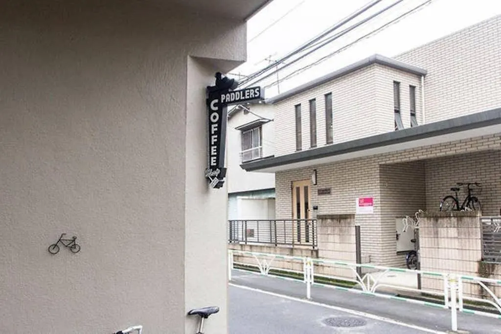 Apartament Dwell Urban 2B Tokio 0*,