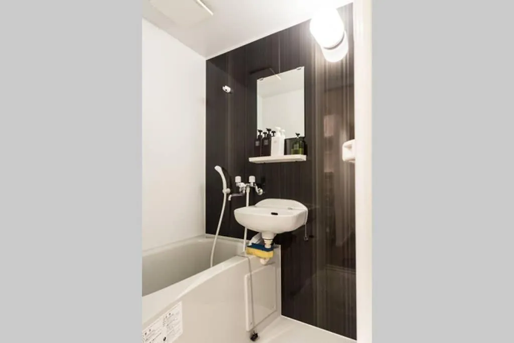 Apartament Dwell Urban 2B Tokio