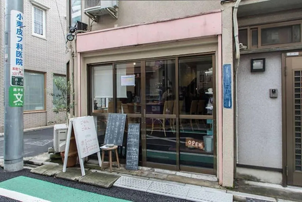 Apartament Dwell Urban 2B Tokio