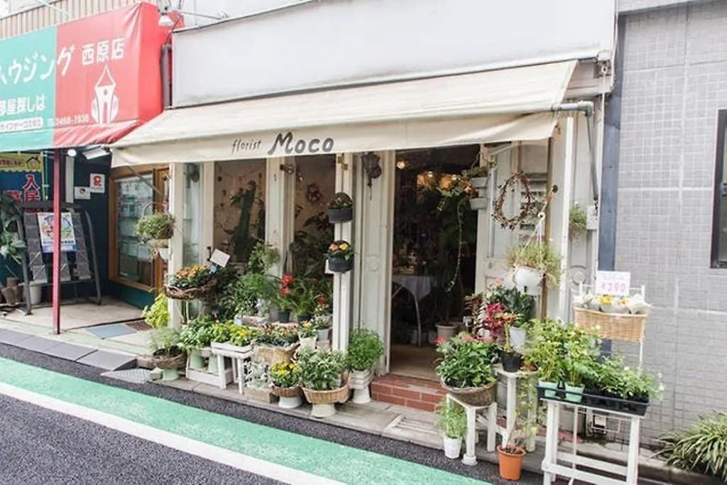 Apartament Dwell Urban 2B Tokio Japonia
