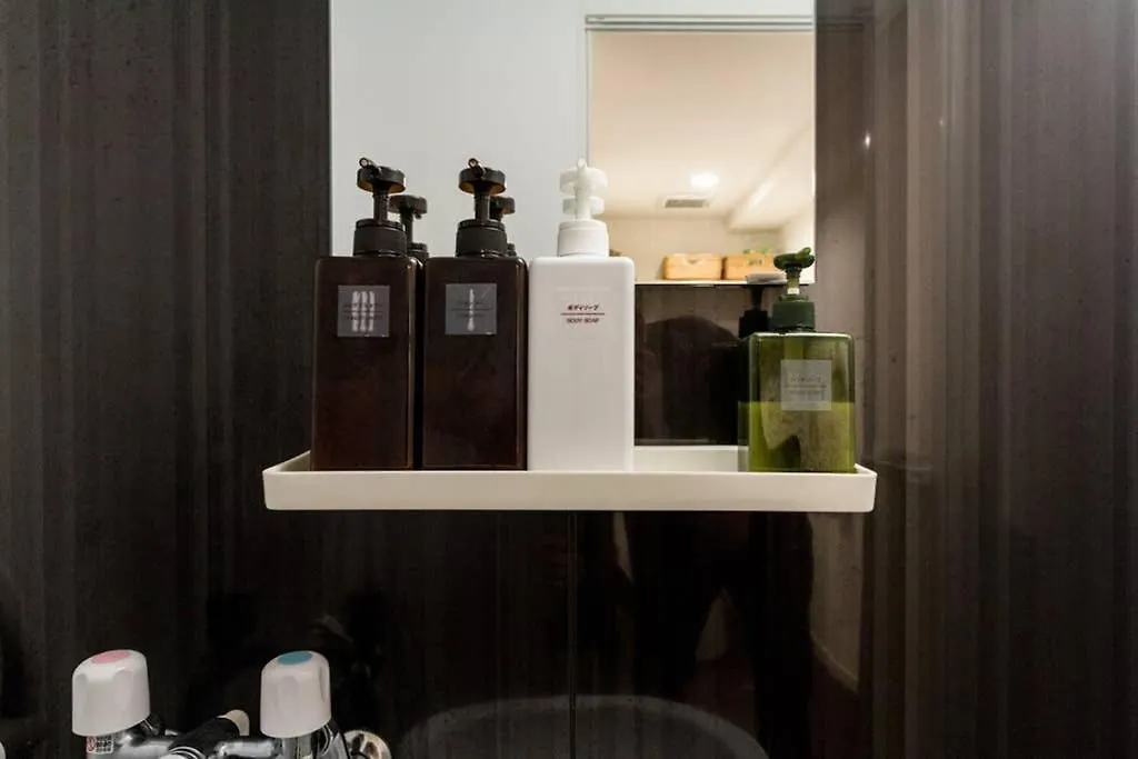 Apartament Dwell Urban 2B Tokio