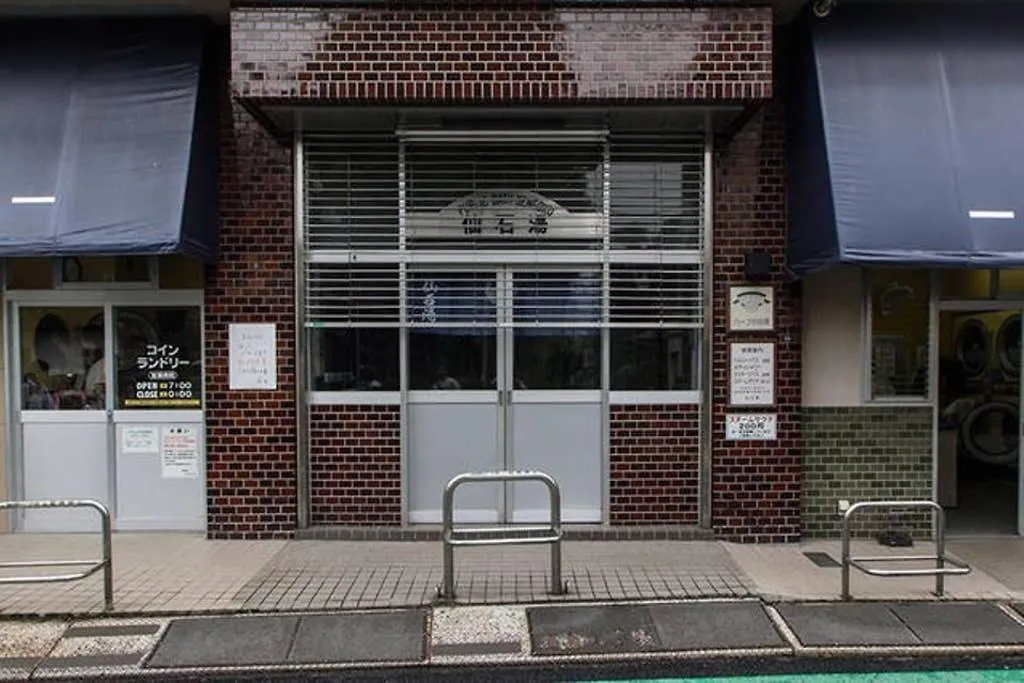Apartamento Dwell Urban 2B Tokio